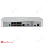 بهترین و ارزان ترین دستگاه ضبط تصویر دوربین مداربسته تحت شبکه IP داهوا DHI-NVR4108-8P-4KS2/L irancams.ir