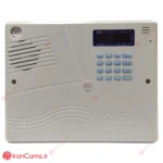بهترین و ارزان ترین دزدگیر اماکن ریموتی سیمکارتی سایلکس Silex SG8-805Q irancams.ir