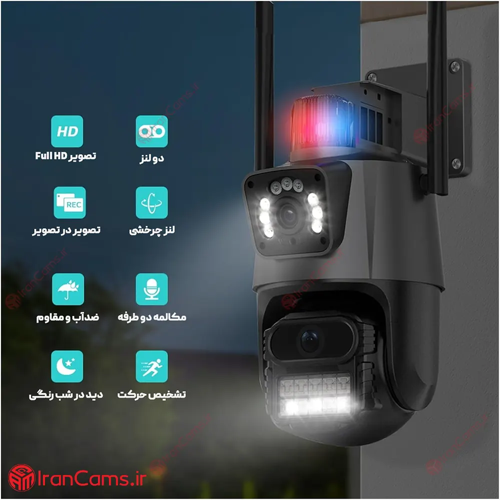 خریددوربین مینی اسپید دام چرخشی بی سیم مدل V21 تحت شبکه 8 مگاپیکسل V380 irancams.ir