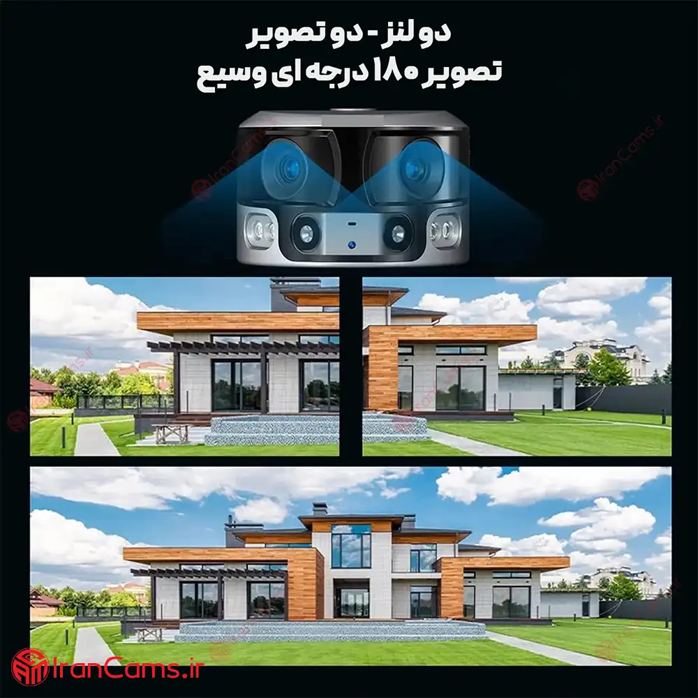 دوربین خورشیدی سیمکارتی دو لنز برای باغ irancams.ir