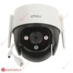 قیمت و خرید دوربین بی سیم هوشمند آیمو کروزر مدل Cruiser SE 2MP (IPC-S21FP) irancams.ir