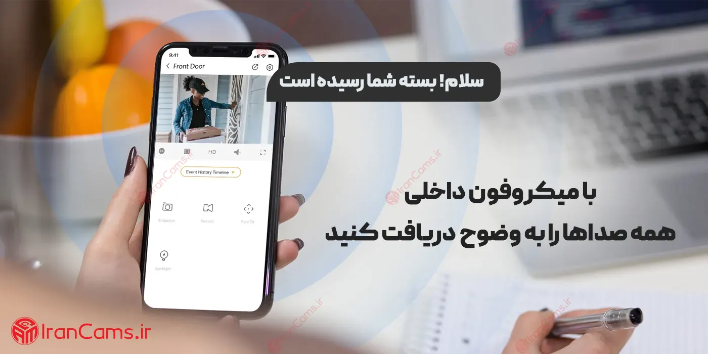 دوربین آیمو کروزر