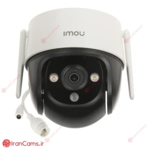 دوربین مداربسته بی سیم آیمو کروزر Imou Cruiser SE 4MP (IPC-S41FP) 17 دوربین مداربسته اسپیددام بیسیم هوشمند آیمو Cruiser SE 4MP (IPC-S41FP) irancams.ir