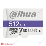 قیمت و خرید مموری کارت حافظه داهوا DAHUA C100 512GB irancams.ir