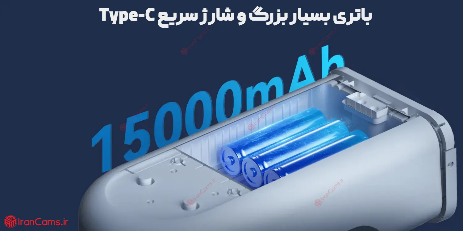 نمایندگی دوربین آیمو در تهران