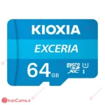 مموری کارت حافظه 64 گیگ کیوکسیا KIOXIA EXCERIA 64GB IRANCAMS.IR