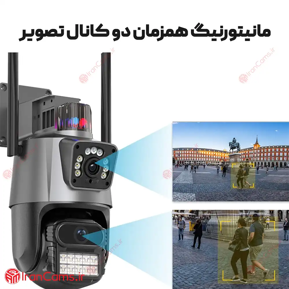 دوربین مینی اسپید دام چرخشی سیم کارتی V380 irancams.ir