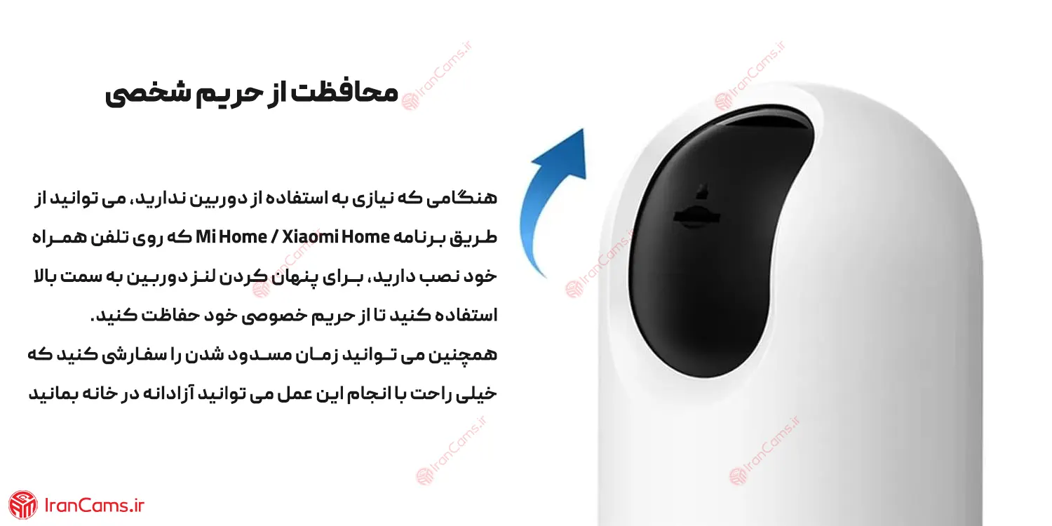 نصب دوربین شیائومی