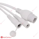 دوربین بی سیم تحت شبکه V380