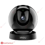خرید و قیمت دوربین بیسیم چرخشی آیمو رکس Imou Rex 3D 5MP