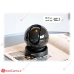 تنظیمات دوربین آیمو