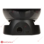 راه اندازی دوربین آیمو رکس Rex 3D 5MP