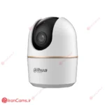 خرید و قیمت دوربین داهوا Hero H2A