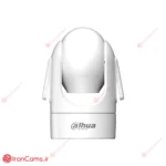 دوربین 4 مگ داهوا