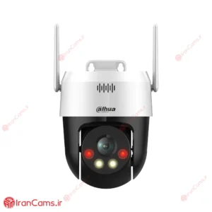 دوربین مینی اسپید دام چرخشی بی سیم داهوا 2 مگاپیکسل DH-SD2A200HB-GN-AW-PV-S2 3 قیمت و خرید دوربین چرخشی بی سیم SD2A200HB-GN-AW-PV-S2