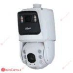 خرید و قیمت دوربین مداربسته داهوا DH-SDT7C424-4F-ZBZJ-APV