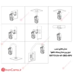 نصب دوربین اسپید دام داهوا DH-SDT7C424-4F-ZBZJ-APV
