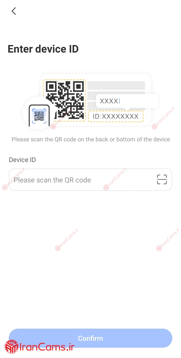 نصب و راه اندازی دوربین V380 8