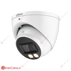 دوربین مداربسته دام 5 مگاپیکسلی داهوا DH-HAC-HDW1509TP-IL-A 20 Dahua DH-HAC-HDW1509TP-IL-A