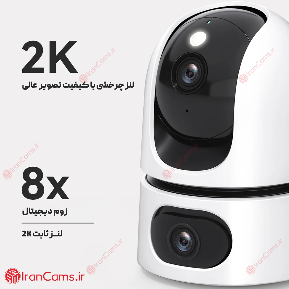 بهترین دوربین بیسیم آیمو