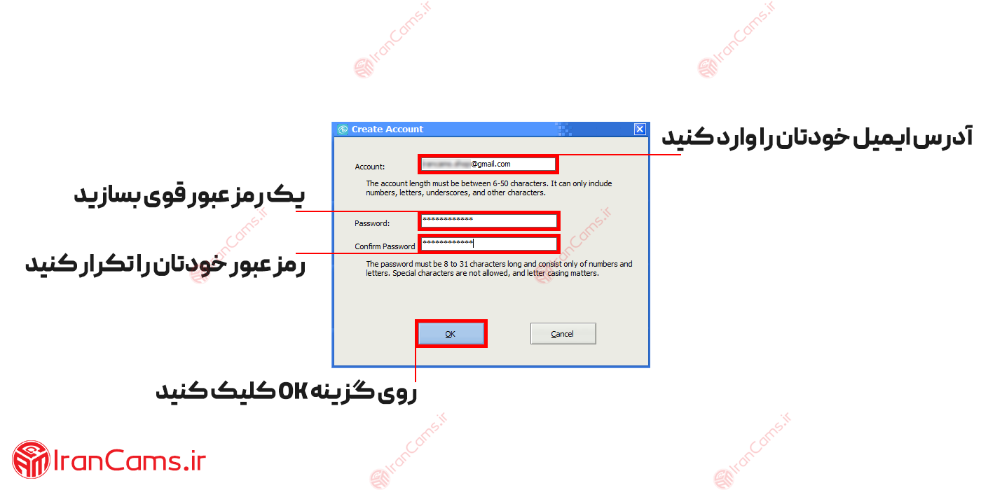 دانلود نرم افزار O-Kam Pro نسخه ویندوز