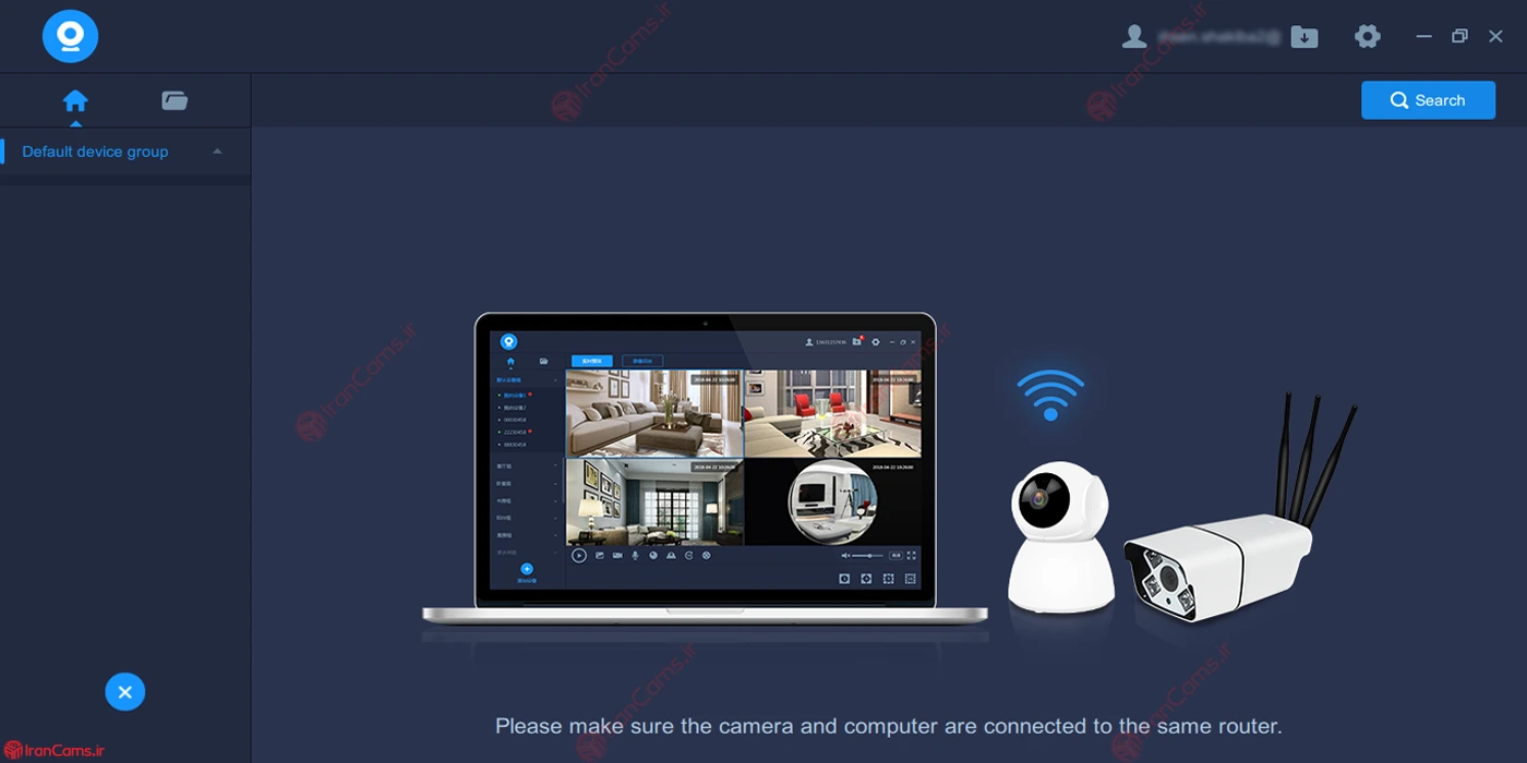 دانلود نرم افزار V380 نسخه ویندوز