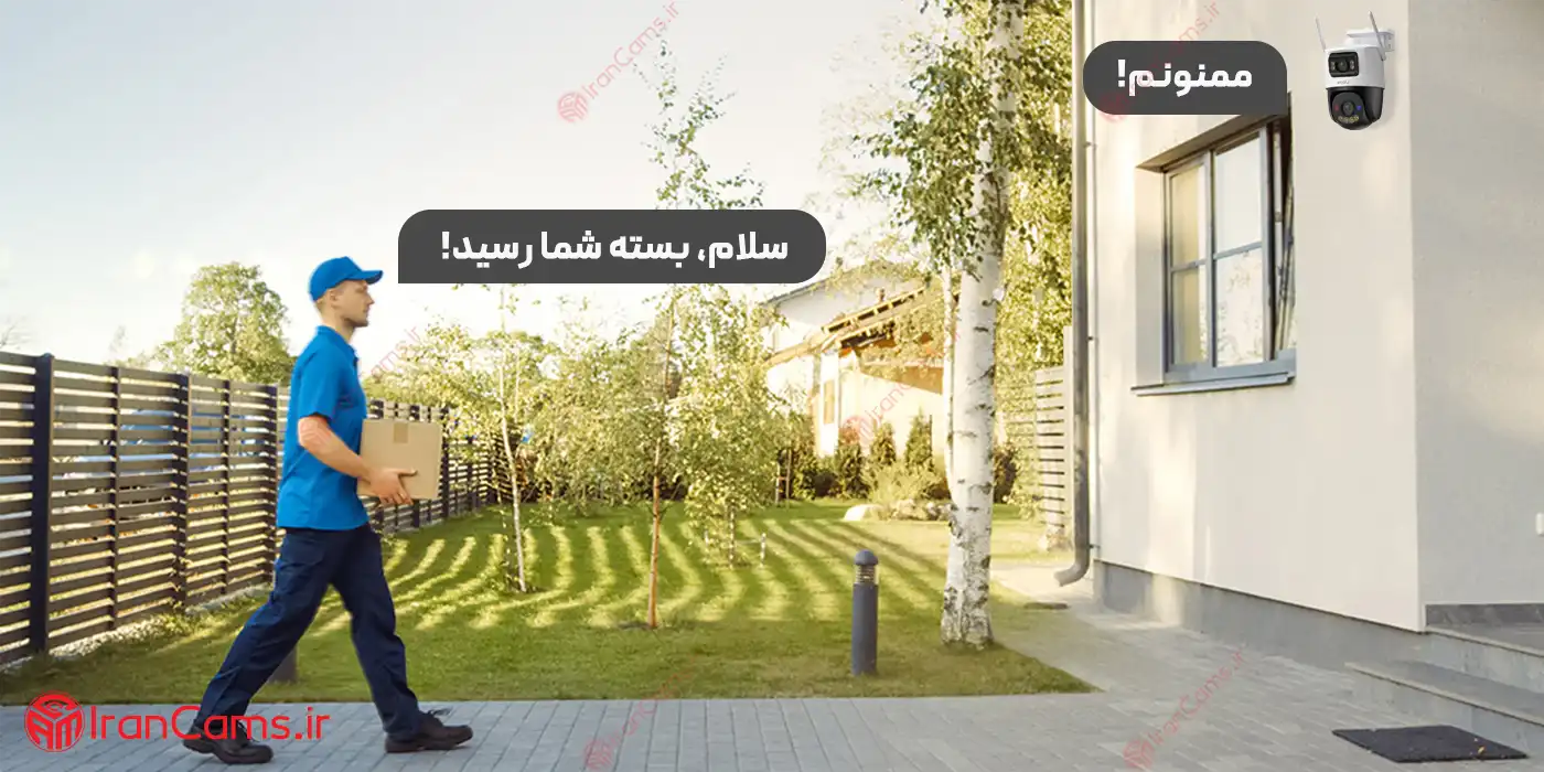 خرید دوربین بیسیم ایمو