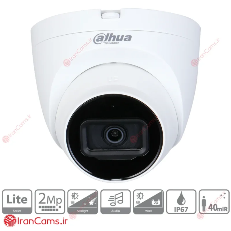 دوربین مداربسته دام 2 مگاپیکسلی داهوا DH-HAC-HDW1231TQP-A