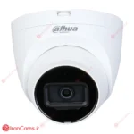 دوربین داهوا DH-HAC-HDW1231TQP-A