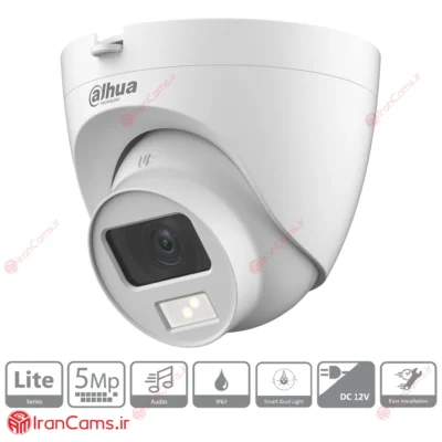 دوربین مداربسته بولت 5 مگاپیکسلی داهوا DH-HAC-HDW1500CLQP-IL-A