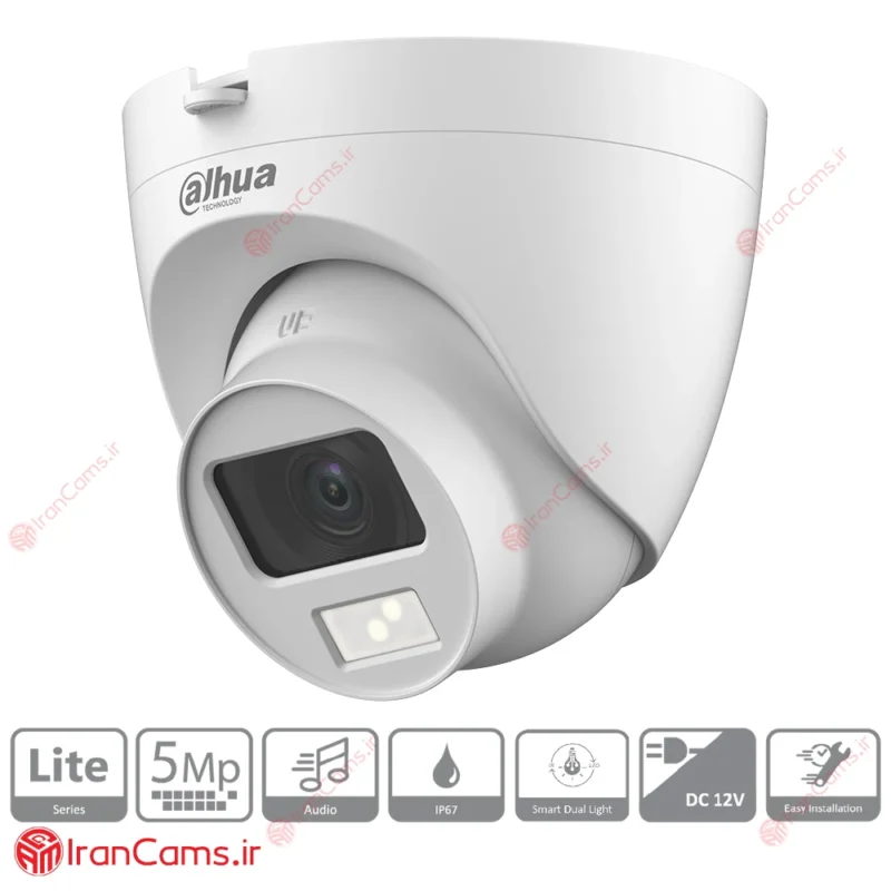 دوربین مداربسته بولت 5 مگاپیکسلی داهوا DH-HAC-HDW1500CLQP-IL-A
