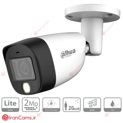 دوربین مداربسته بولت 2 مگاپیکسلی داهوا DH-HAC-HFW1200CMP-IL-A