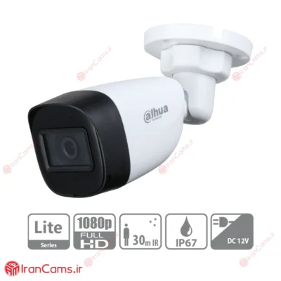 دوربین مداربسته بولت 2 مگاپیکسلی داهوا DH-HAC-HFW1200CP