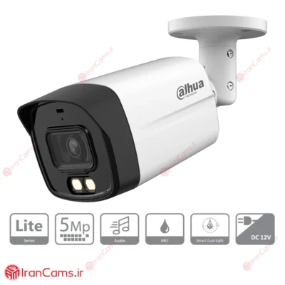 دوربین مداربسته بولت 5 مگاپیکسلی داهوا DH-HAC-HFW1500TLMP-IL-A
