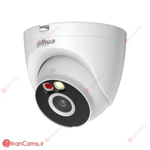 دوربین مداربسته بی سیم دام داهوا 2 مگاپیکسل DH-T2A-PV 37 خرید و قیمت دوربین مداربسته بی سیم دام داهوا 2 مگاپیکسل DH-T2A-PV