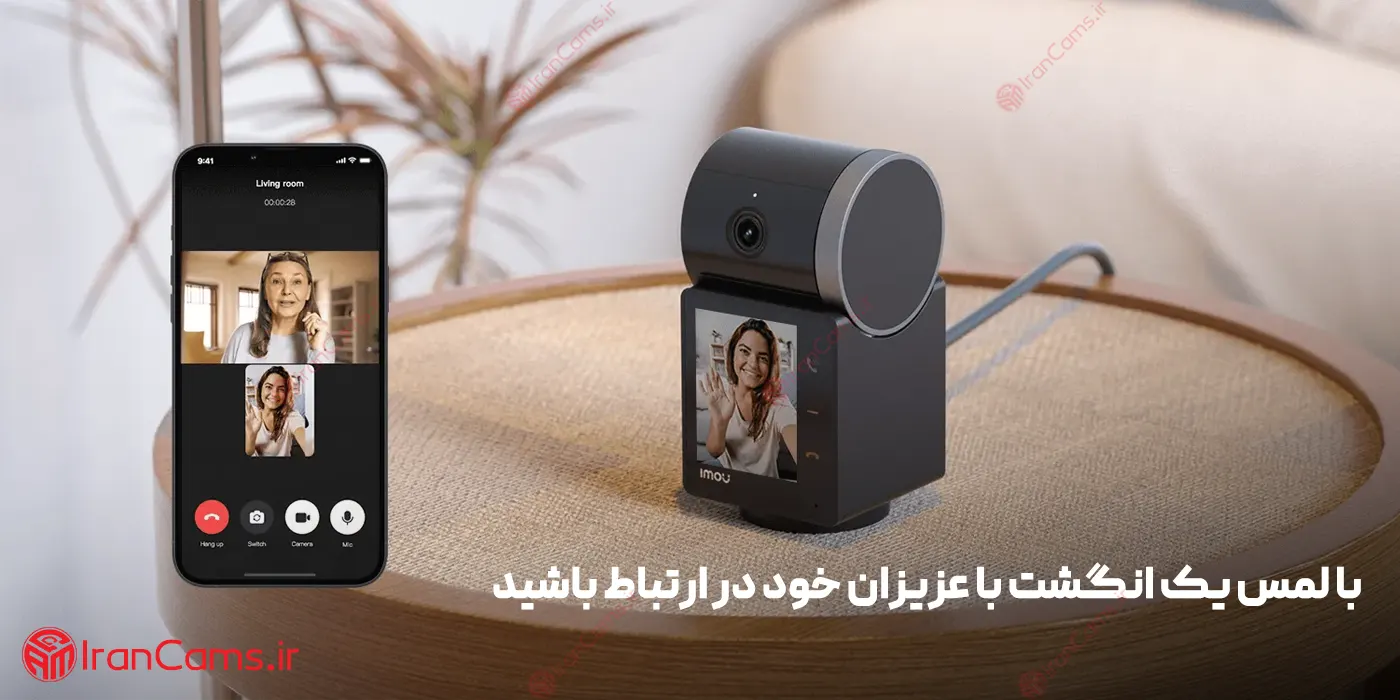 دوربین بی سیم آیمو Imou Rex VT 