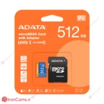 کارت حافظه میکرو اس دی 512 گیگابایت ای دیتا ADATA V10