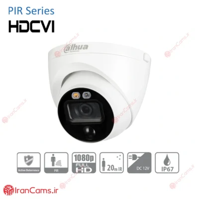 دوربین مداربسته دام 2 مگاپیکسلی داهوا DH-HAC-ME1200EP-LED