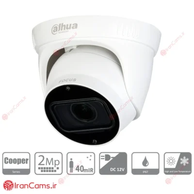 دوربین مداربسته دام 2 مگاپیکسلی داهوا DH-HAC-T3A21-VF