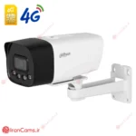 دوربین مداربسته سیم کارتی 2 مگاپیکسلی داهوا DH-IPC-HFW1239DTP-4G-IL