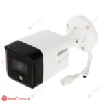 دوربین مداربسته IP داهوا DH-IPC-HFW1839TC-A-IL