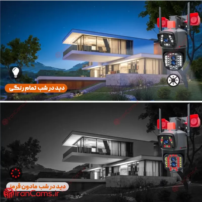 دوربین بی سیم سیمکارتی