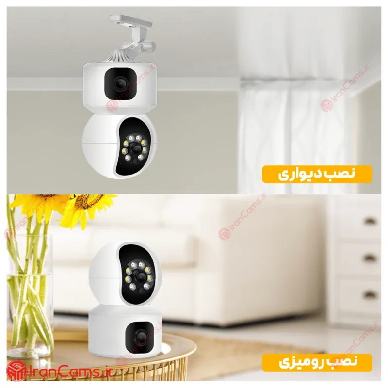 دوربین بی سیم سیمکارتی دو لنز V380 مدل V9L