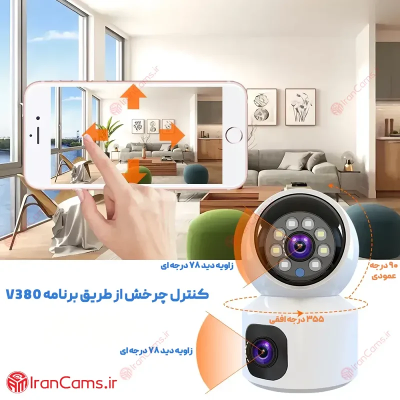 بهترین دوربین سیم کارتی
