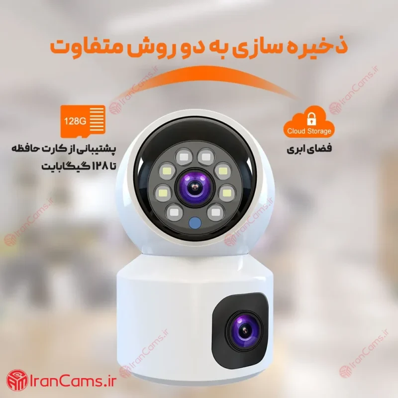 دوربین سیمکارتی ارزان
