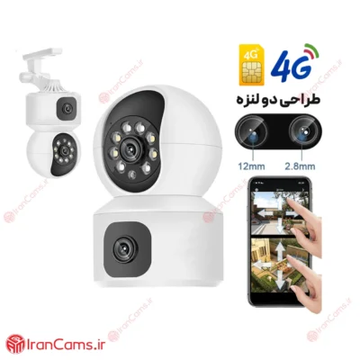خرید دوربین V380
