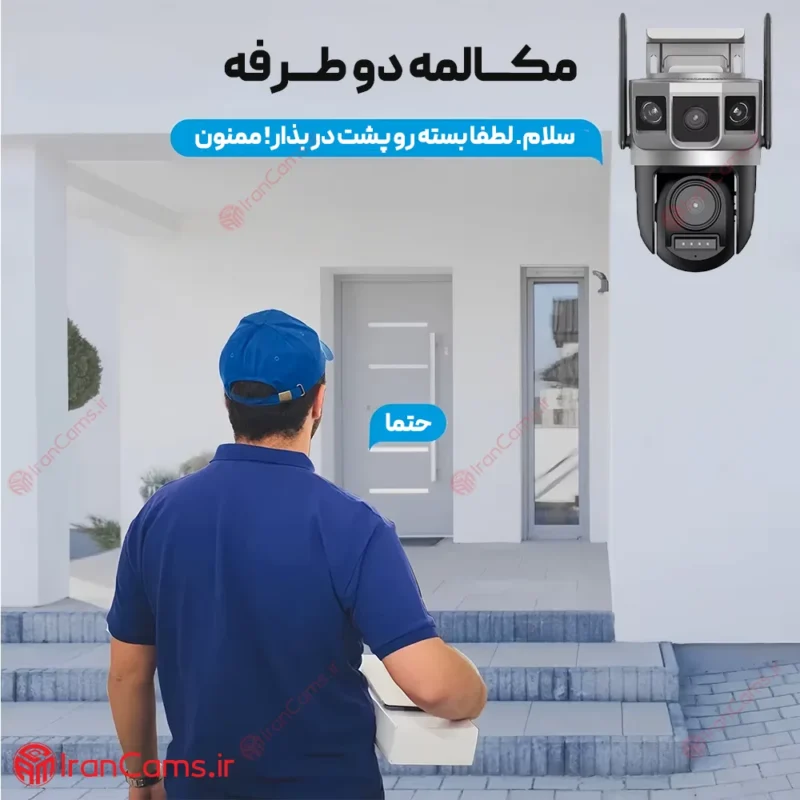 بهترین دوربین سیمکارتی