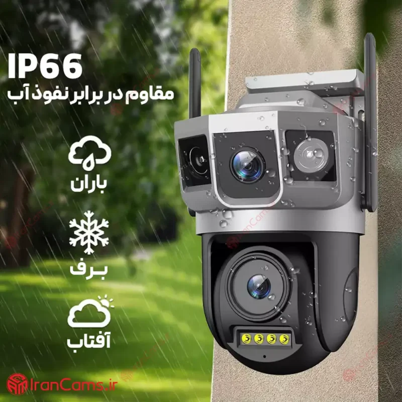 دوربین مداربسته سیم کارتی