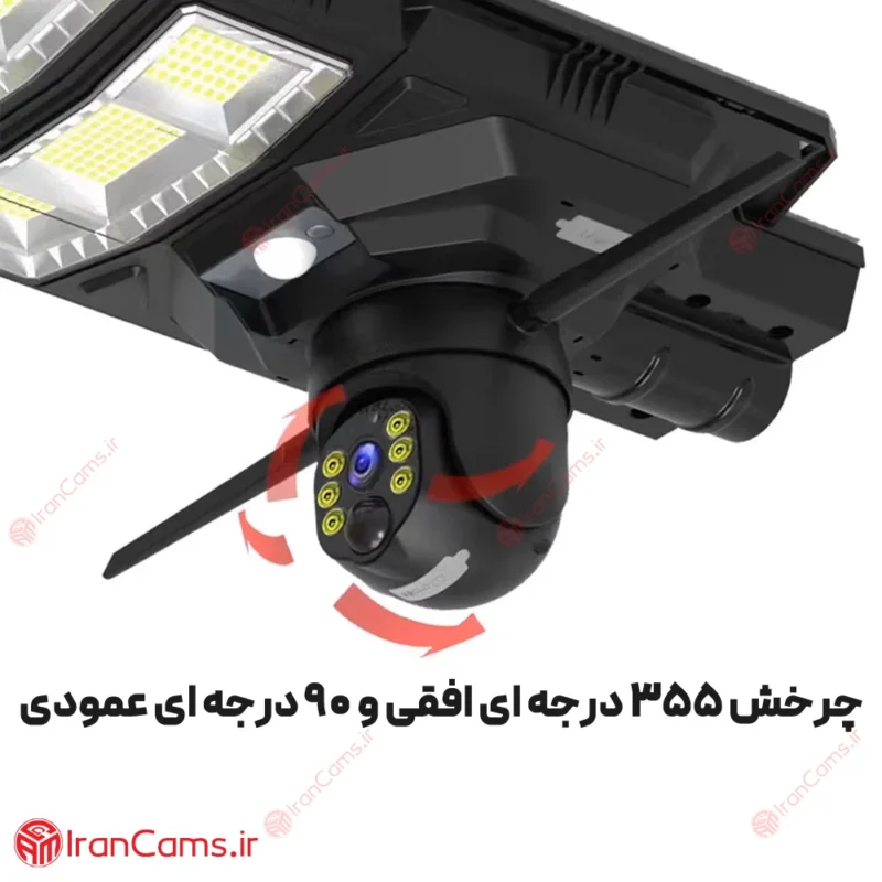 بهترین دوربین خورشیدی