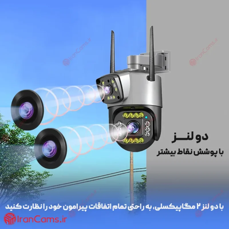 دوربین بی سیم سیم کارتی